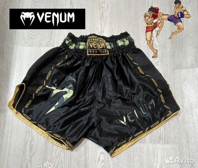 Шорты для тайского бокса от 6лет женски и мужские