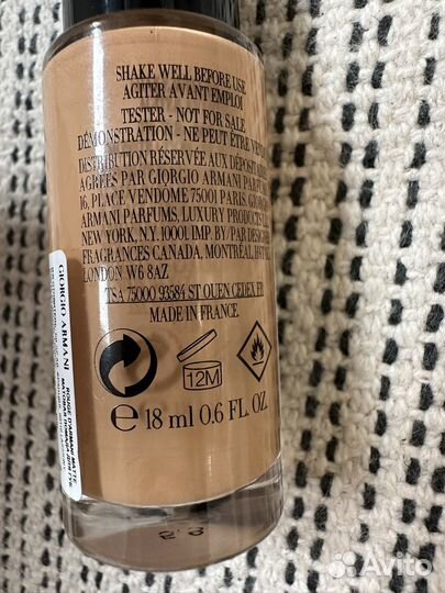 Крем тональный luminose silk giorgio armani 5.8