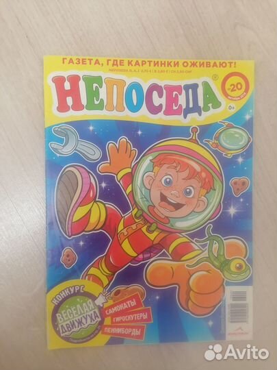 Санджей Дхиман задачки