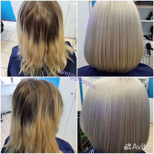 Парикмахер-Колорист