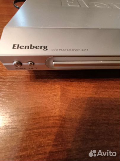 Dvd плеер Elenberg