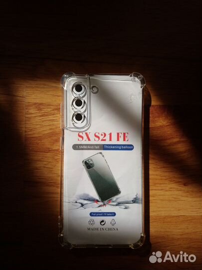 Чехол на Samsung s21fe
