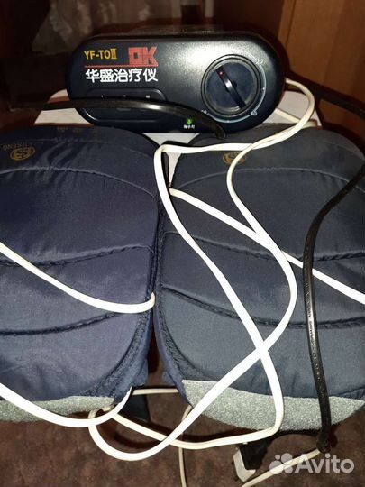 Аппарат магнитно-инфракрасный терапевтический