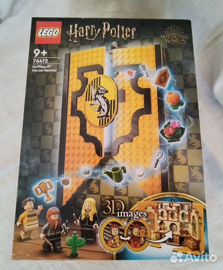 Lego 76412 Знамя Факультета Пуффендуй