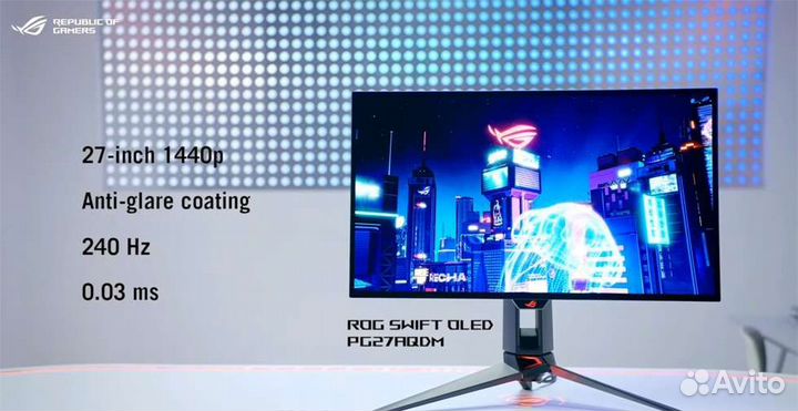 Монитор Asus ROG Swift Oled 240 hz 2023