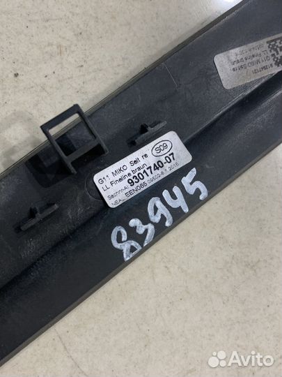 Накладка декоративная правая (BMW 7 G11/G12)