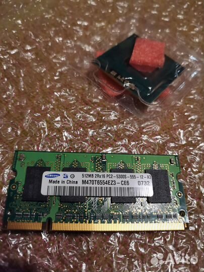 Процессор для ноутбука Core 2 Duo T7500