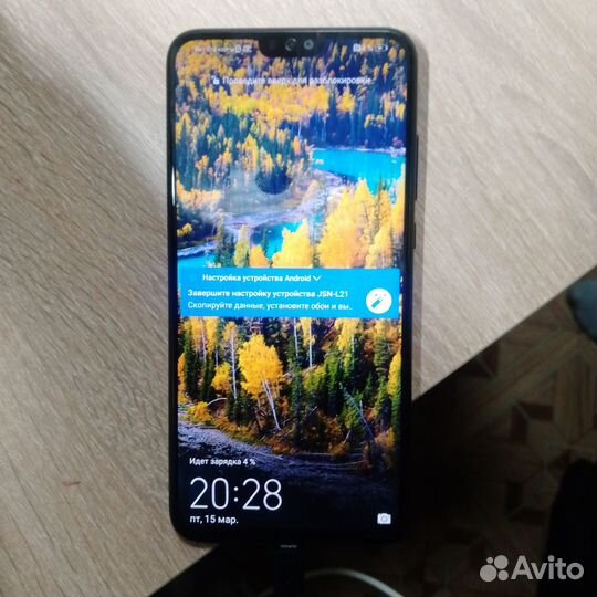 HONOR 9X Lite, 4/128 ГБ