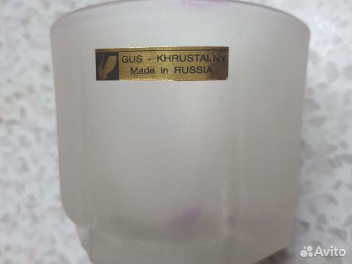 Графин с рюмками СССР