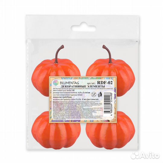 Blumentag RDF-02 Декоративные элементы 6 х 4 шт