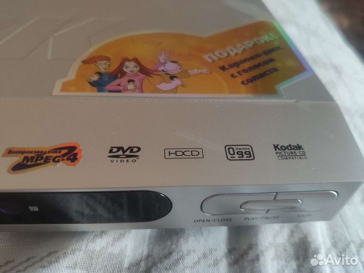 DVD плеер BBK DV312SI