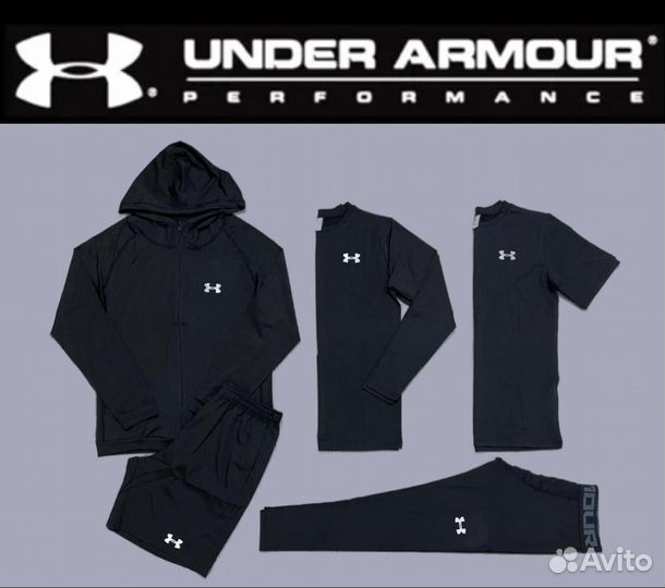 Рашгард комплект 5 в 1 Under Armour