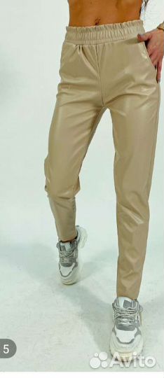 Брюки кожаные