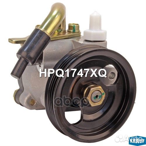 Насос гидроусилителя руля HPQ1747XQ Krauf