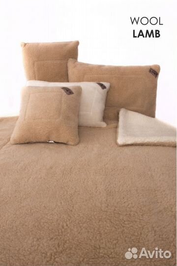 Одеяло шерстяное новое