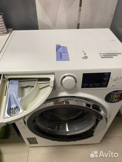 Стиральная машина hotpoint ariston 7 кг