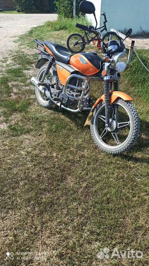 Alpha racer rc 50