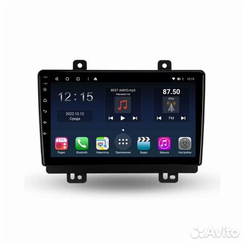 Магнитола Topway Chery tiggo 7 2016-2020