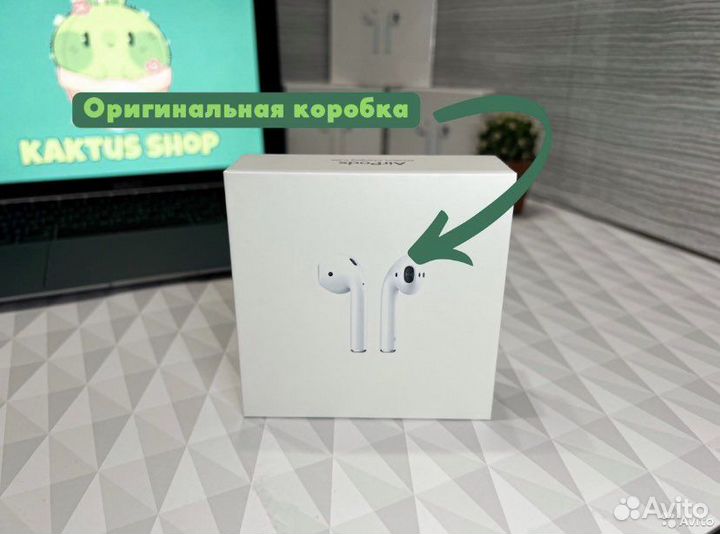Airpods 2