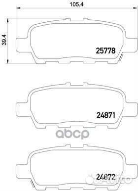 Колодки зад. infiniti EX 30d 2010 P56087 Brembo