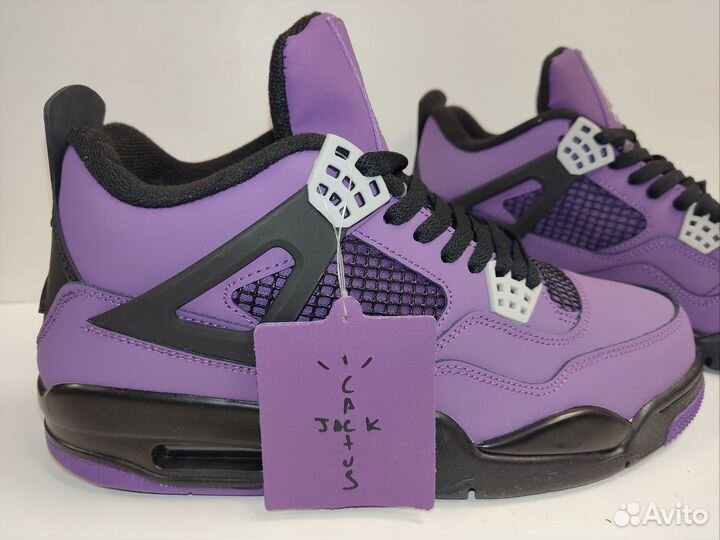 Nike Air Jordan 4 retro