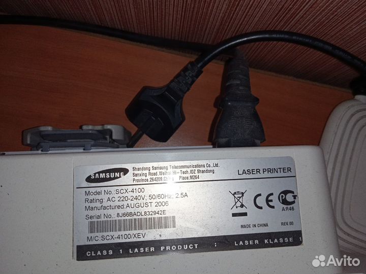 Мфу Samsung SCX-4100