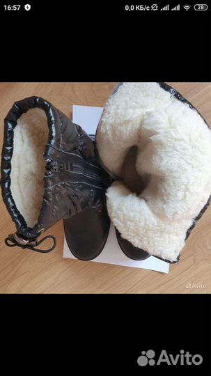 Сапоги зимние
