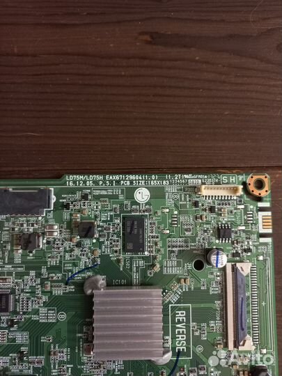 Main EAX67129604 (1.0) EBU64493112 LG 43LJ594V