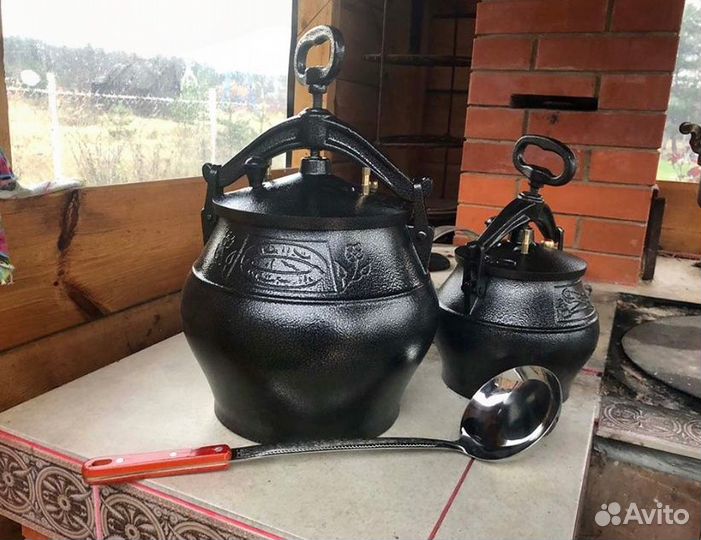 Афганский казан