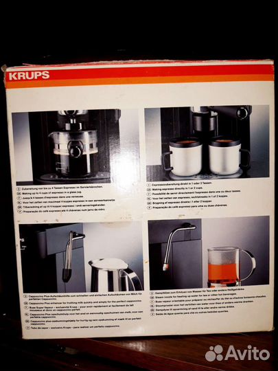Кофемашина krups