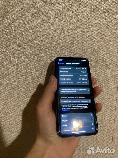 iPhone Xs, 64 ГБ