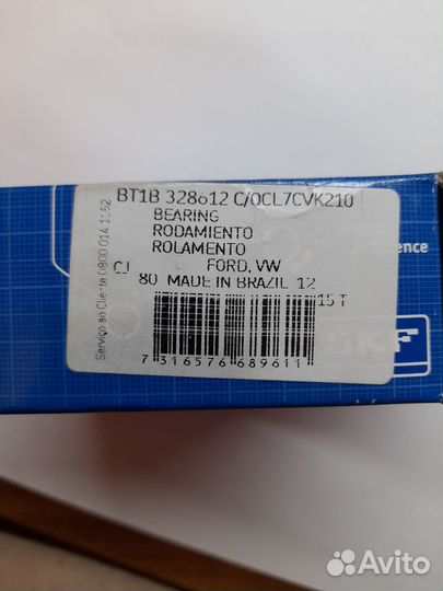 Подшипник МКПП wolkswagen bt1b328612