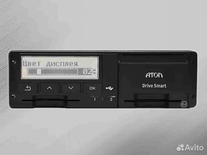 Тахограф атол Drive Smart новый (под гарантию)