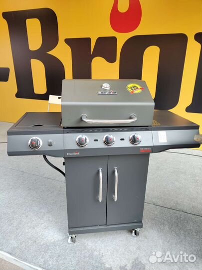 Газовый гриль с керамической горелкой + чехол