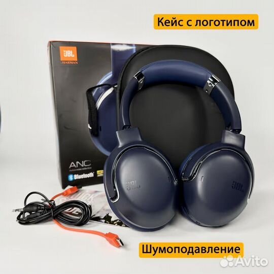 JBL Tour One M2 (Синие)