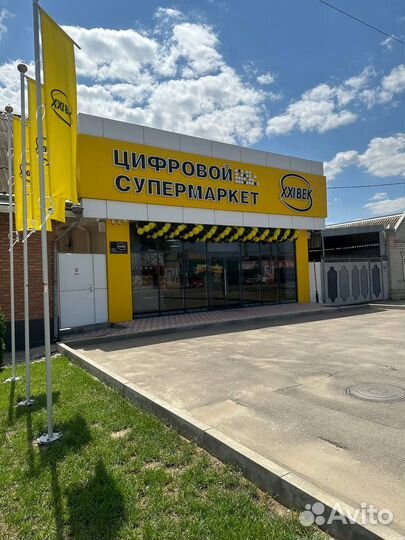 IP-камера Trassir TR-W2C1