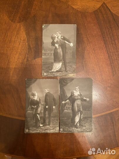 Открытки дореволюционные Танго