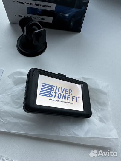 Видеорегистратор