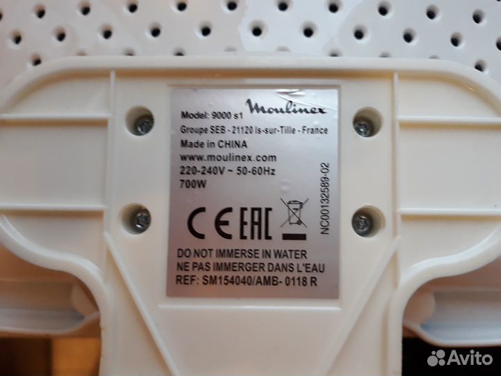 Бутербродница вафельница moulinex