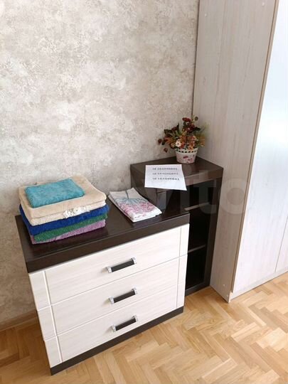 2-к. квартира, 68 м², 3/9 эт.