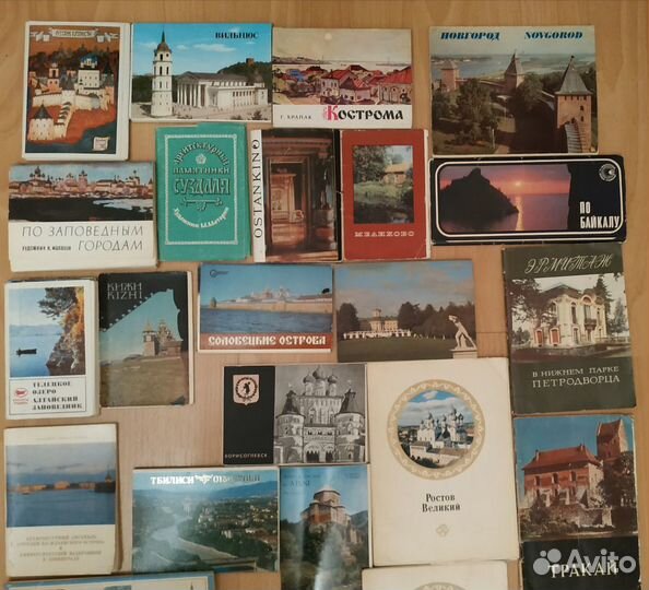 Наборы Открыток СССР Живопись Города Путеводители
