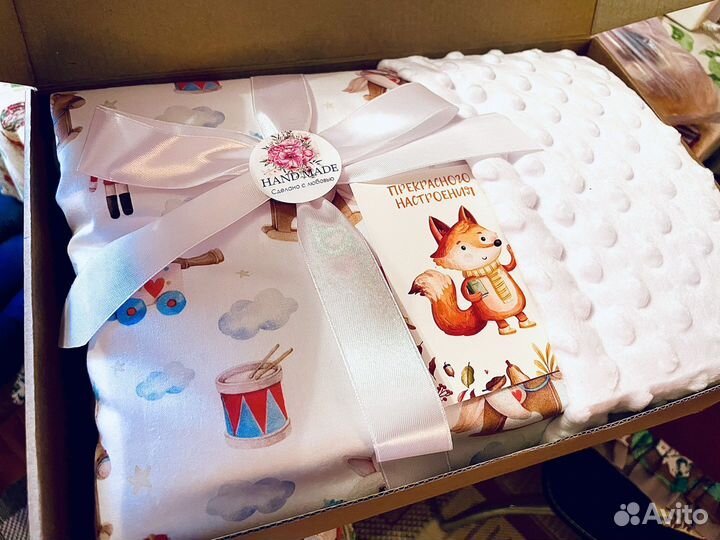 Одеяло сатин плюш, конверт на выписку на заказ