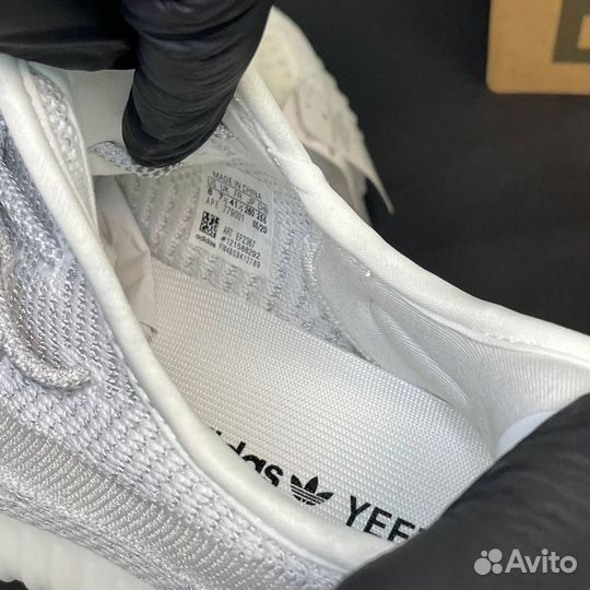 Кроссовки Adidas Yeezy boost 350 v2 / Изи серые