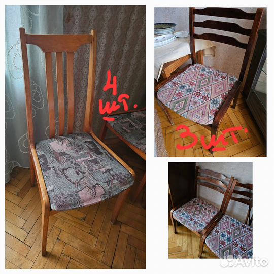 Стулья времен СССР