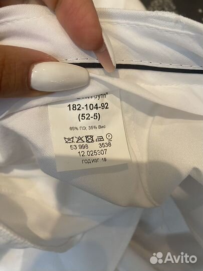 Парадная форма военная белая