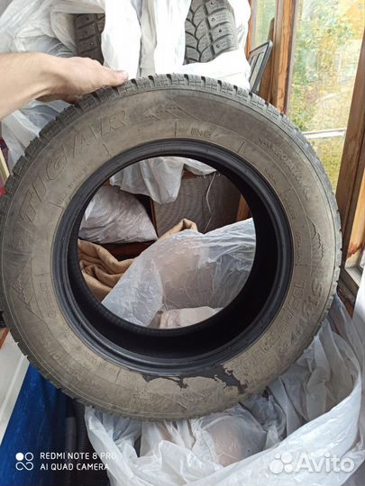 Tigar Sigura 195/65 R15 41T