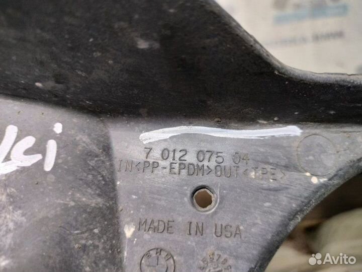 Кожух рулевой рейки левый Bmw X5 E53 M57D30 306D2