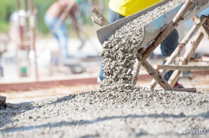 Бетон все марки