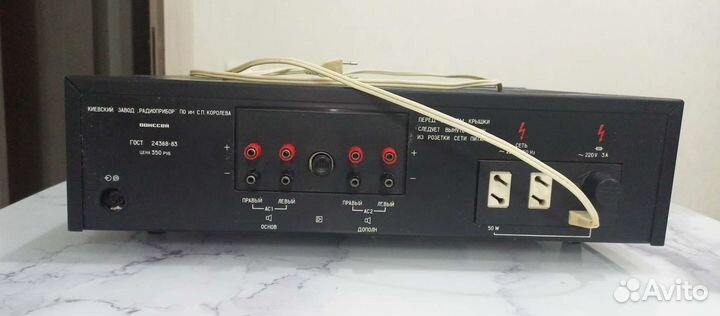 Усилитель мощности звука