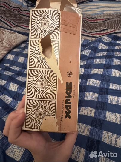 Электробритва харьков 6101